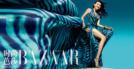 Từ Hy Viên trở lại dịu dàng